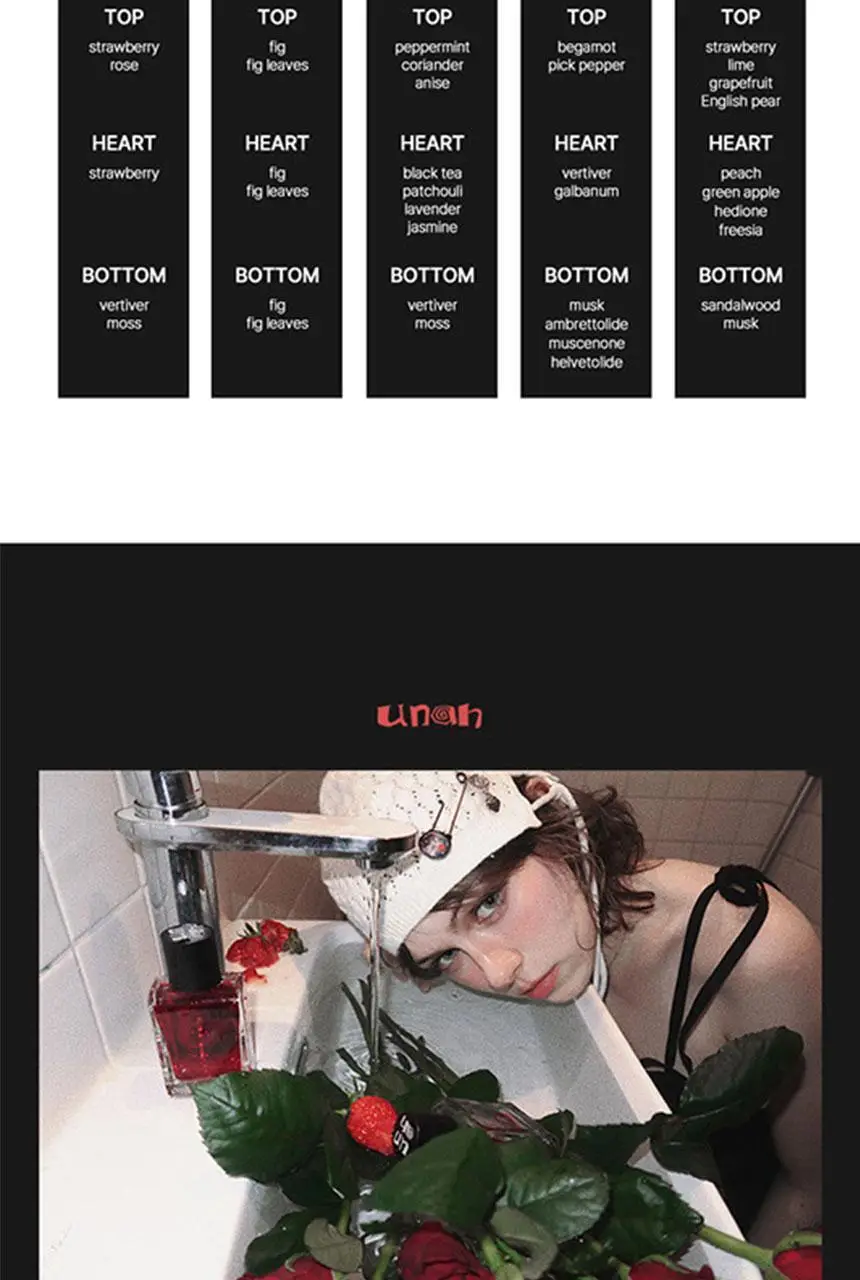 [NEW/단독런칭] 우나 챕터 0 디스커버리 오 드 퍼퓸 세트 10ml ( 2mlX5) 상세페이지 10